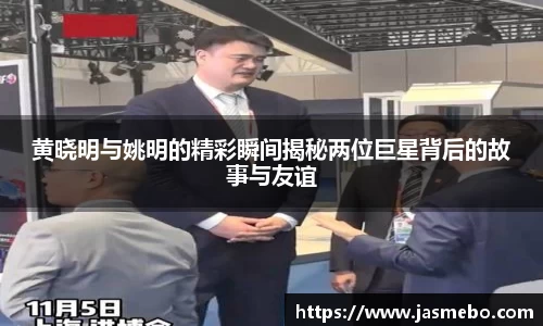 米乐M6