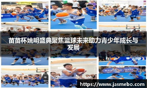 YY体育