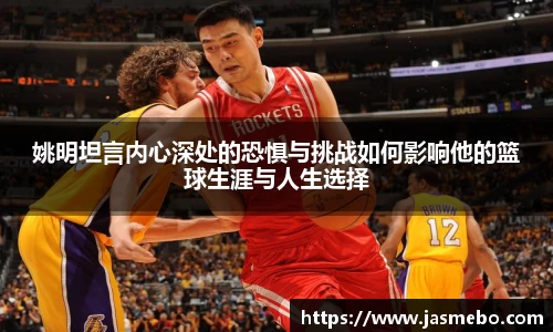 米乐M6官网