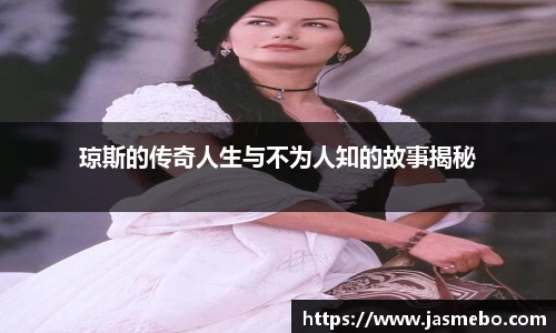 米乐M6