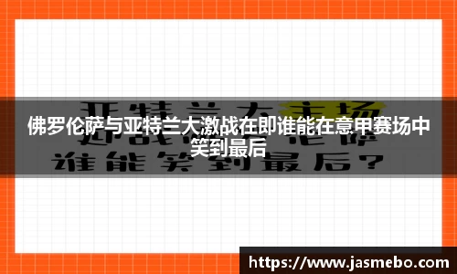 米乐M6官网