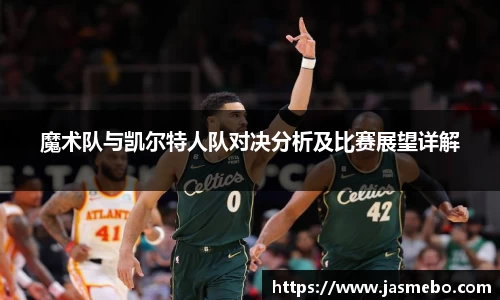 YY体育