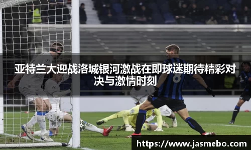 YY易游体育