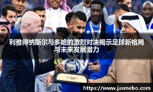 米乐M6
