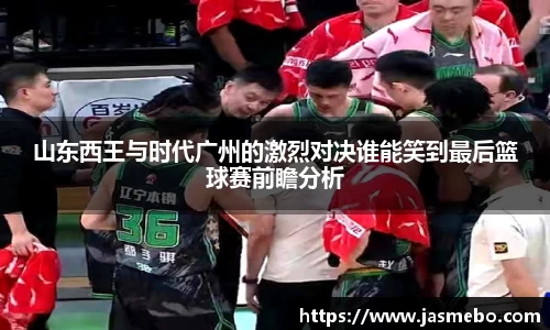 米乐M6