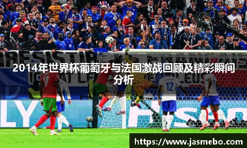 YY易游体育