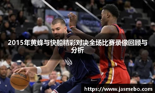 米乐M6官网