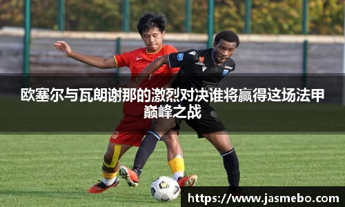 米乐M6官网