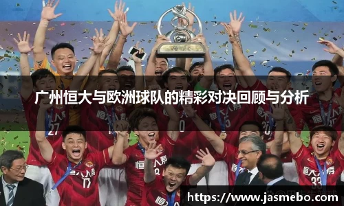 米乐M6官网
