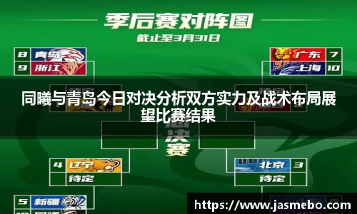 米乐M6