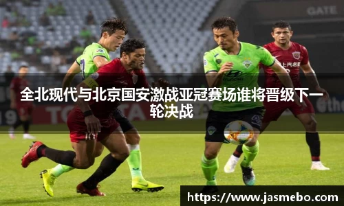 米乐M6