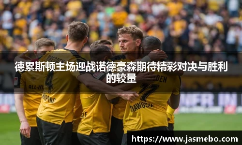 米乐M6