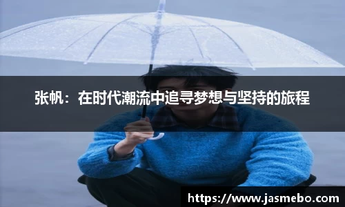 YY体育