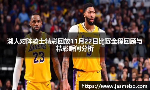 米乐M6官网