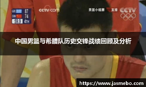YY易游体育