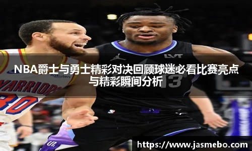 米乐M6官网
