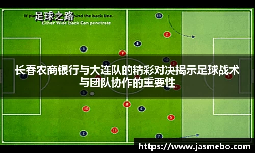 米乐M6官网