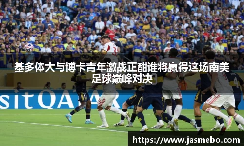 米乐M6