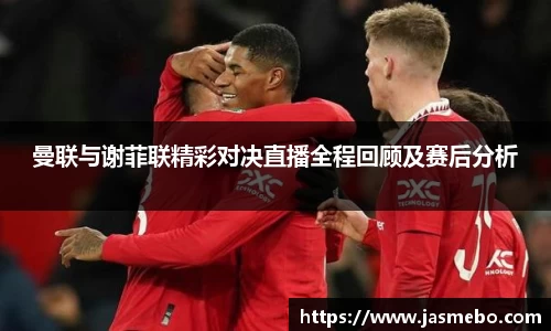 米乐M6官网