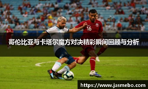 YY易游体育