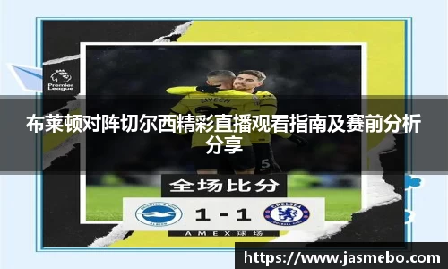 米乐M6