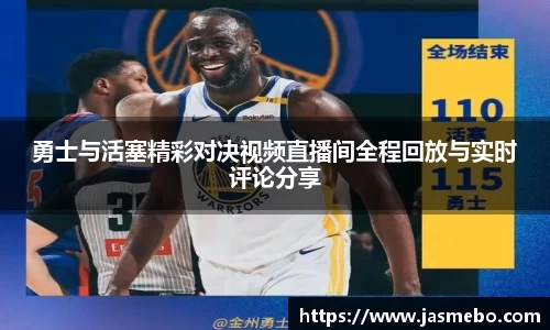 YY易游体育